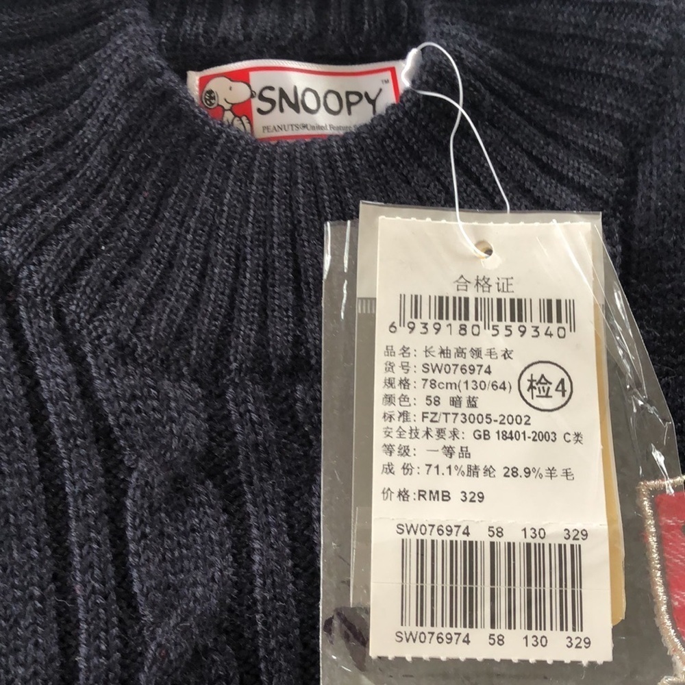 ✨Host✨pic Snoopy vintage sweater NWT peanuts. kids Sz 78 cm - Picture 6 of 16